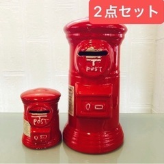 郵便局　 郵便ポスト 貯金箱 昭和レトロ 赤 置物　時刻表付き　...