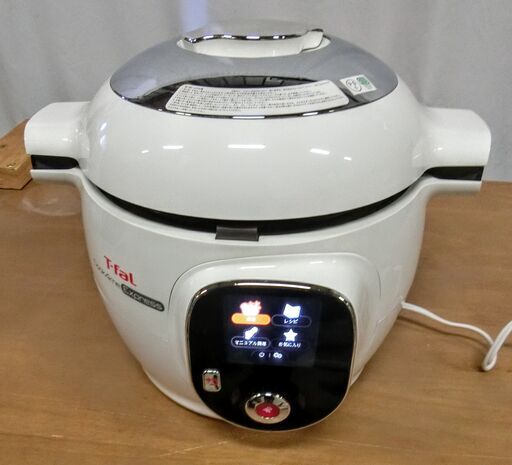 T-fal Cook4me Express クックフォーミー エクスプレス マルチクッカー電気圧力鍋 6.0L EPC09 年式不明