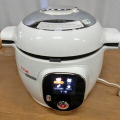 T-fal Cook4me Express クックフォーミー エ...