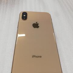 ★かなり美品★iPhone xs 256GB ゴールド SIMフリー