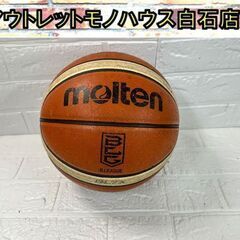 USED品 モルテン バスケットボール 7号球 BGL7X-BL...