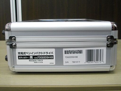 新品 マキタ 充電式ペンインパクトドライバ TD022DSHXB 7.2V/1.5Ah 黒 バッテリBL0715×2本 充電器DC07SB makita 苫小牧西店