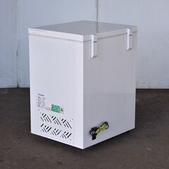 ジモ取引終了4/15】≪yt1066ジ③≫ 2022年製 マクスゼン 冷凍ストッカー