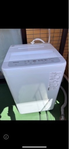 Panasonic 5kg  21年製　全自動電気洗濯機 NA-F50B15