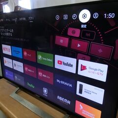 SONY 液晶テレビ KJ-43X8300D 2017年製 ソニー 43インチ YouTube NETFLIX 