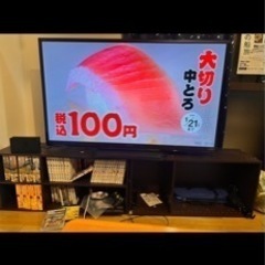 液晶テレビ  52型　SHARP  AQUOS 