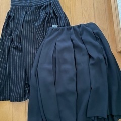 ④スカート