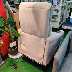 愛品倶楽部柏店】NITORI 電動リクライニングチェア(起立補助機能付 