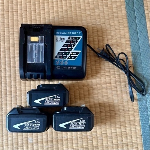 makita マキタ 互換バッテリー 18V3個+ 充電器セット