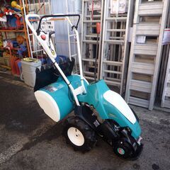 岐阜発】 ◎ 耕耘機 6.2馬力 クボタ KUBOTA / TRS70 / 店頭引取限定 