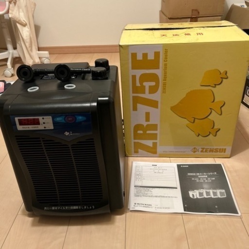 ゼンスイ　ZR-75E  水槽クーラー