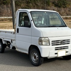 HA7 アクティトラック 4wd 車検 令和6/4 103000...