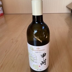 2022 コンチネンタル日本ワイン甲州 750ml 白ワイン