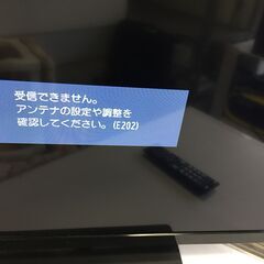 ♪東芝 TOSHIBA 液晶カラーテレビ 32S8 2014年製...