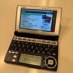 CASIO 電子辞書 XD-A8600