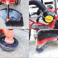 岐阜発】◎ 手押し刈払機 ニッカリ NIKKARI / MPS-3500 / 店頭引取限定