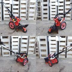 岐阜発】◎ 手押し刈払機 ニッカリ NIKKARI / MPS-3500 / 店頭引取限定