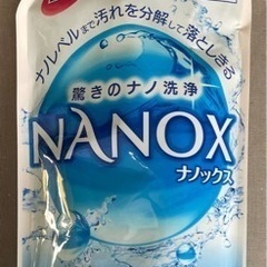NANOX ナノックス　つめかえ用　洗濯石鹸