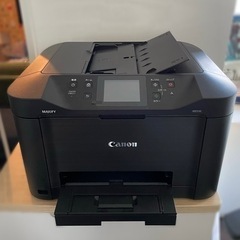 【美品】Canon インクジェット プリンター 複合機 MAXI...