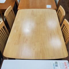 軽トラック無料貸出中！】大塚家具 ダイニング4点セット 入荷しました！