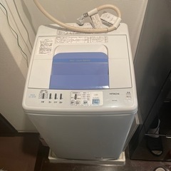 【ネット決済】【洗濯機】HITACHI 