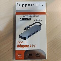 新品未使用　4 in 1 type C to USB adapter