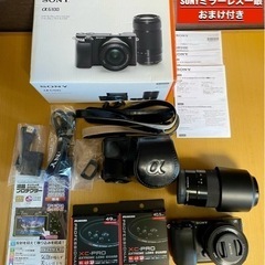 お値下げ！【本日明日どちらか手渡し限定】Canon デジタル一眼レフ 
