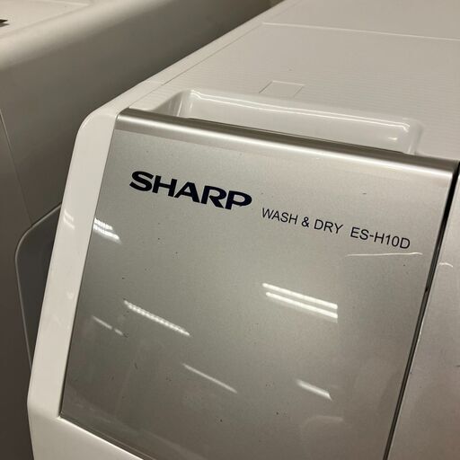 SOKO＋麻布店／SHARP2020年製ドラム式洗濯乾燥機