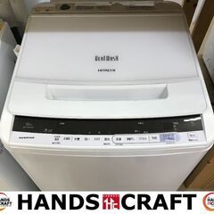 ✨日立 中古 BW-V100CE6 洗濯機 10㎏ 2018年✨うるま市田場✨