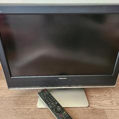 『引き渡し限定』液晶テレビ TOSHIBA REGZA 23C2...