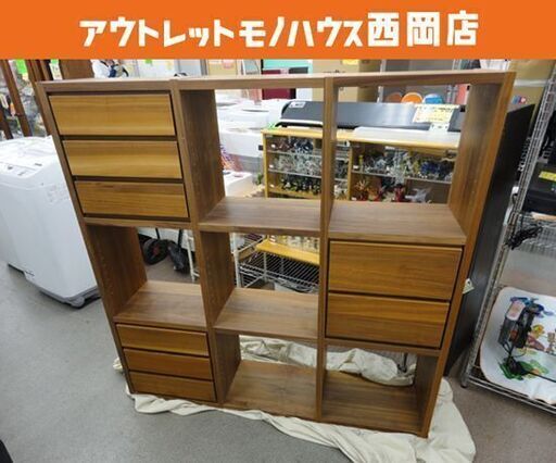 壁面ユニットシェルフ 幅125㎝ オープンシェルフ ウォールナット 引出し2段ボックス×1 引出し3段ボックス×2 棚 ラック 西岡店