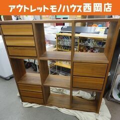 壁面ユニットシェルフ 幅125㎝ オープンシェルフ ウォールナッ...