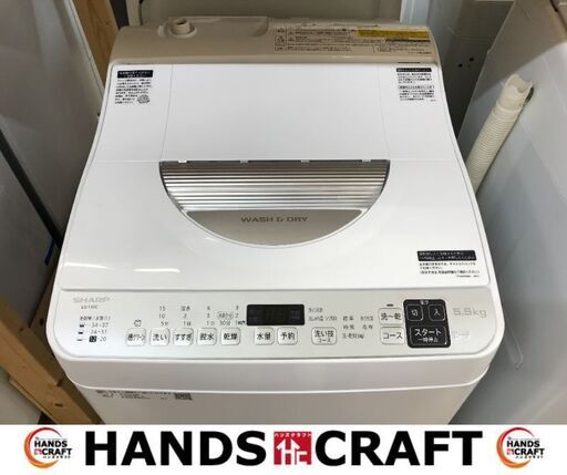 ✨シャープ　中古　ES-TX5E　洗濯機　5.5ｋｇ　2021年✨うるま市田場✨