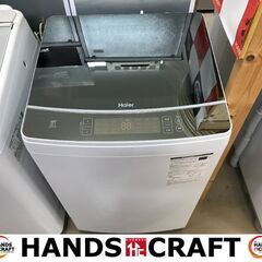 送料無料・設置無料サービス有り】洗濯機 2017年製 Haier JW-K42M 中古