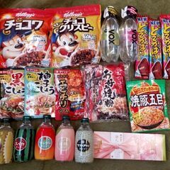 【福袋】食品詰め合わせセット★9【超激安】