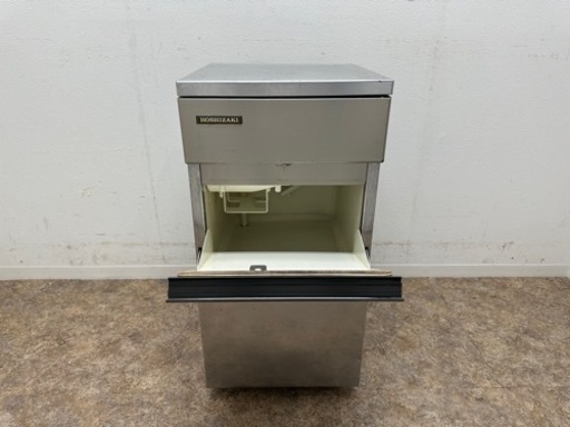 ホシザキ HOSIZAKI 業務用 全自動製氷機 キューブアイス 厨房 飲食店