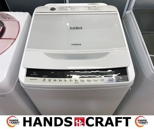✨日立　中古　BW-80WVE3　洗濯機　8ｋｇ　2016年✨うるま市田場✨