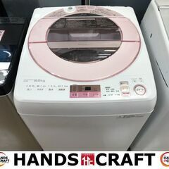 衣類乾燥機 3kg 洗濯機 乾燥機 ケーズウェーブ