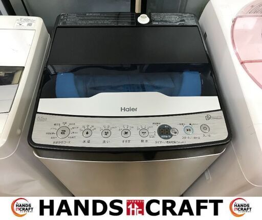 ✨ハイアール　未使用　JW-XP2CD55P　洗濯機　5.5ｋｇ　2023年✨うるま市田場✨