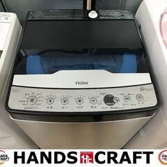 ✨ハイアール 未使用 JW-XP2CD55P 洗濯機 5.5kg 2023年✨うるま市田場