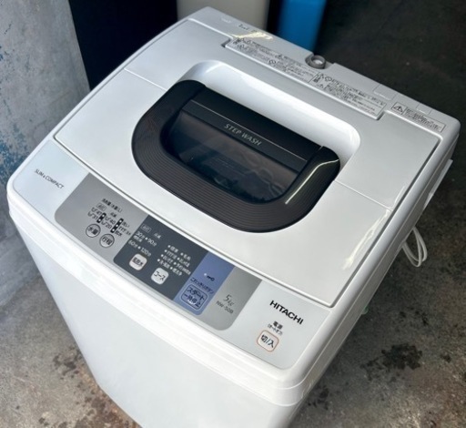札幌市内配送無料 美品 18年製 日立 HITACHI 5.0kg 全自動洗濯機 NW-50B ピュアホワイト