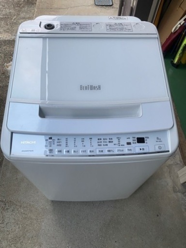 日立　洗濯機　8キロ　2021年　超美品