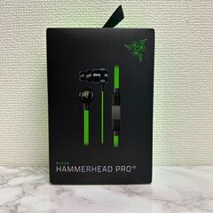 Razer Hammerhead. Pro V2ゲーミングイヤホン