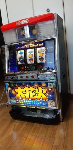 売約済  大花火30 沖縄バージョン