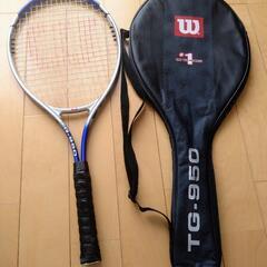 WILSON 硬式テニスラケット　TG-950
中古