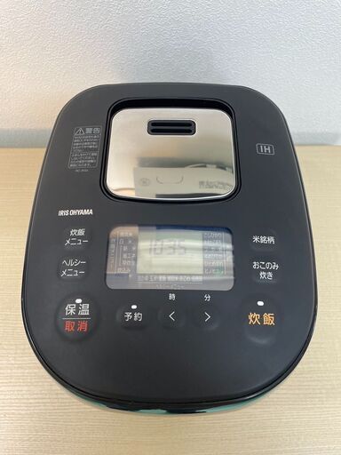 大阪⭐️エコマックス♻️「T587」アイリスオーヤマ IHジャー炊飯器 RC-IK50-B（ブラック）【大阪市プレミアム付商品券利用可能！】