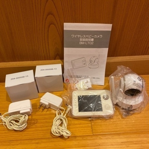 ほぼ未使用　トリビュート　ワイヤレスベビーカメラ　取扱説明書付き　BM-LT02