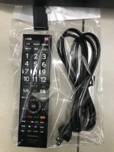 557番 東芝✨液晶カラーテレビ✨32RE1‼️
