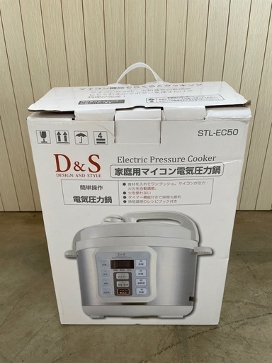 D\u0026S 家庭用マイコン電気圧力鍋　STL-EC50