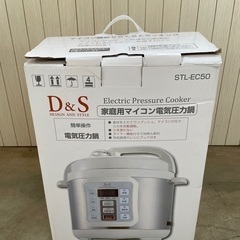 D&S 家庭用マイコン電気圧力鍋　STL-EC50